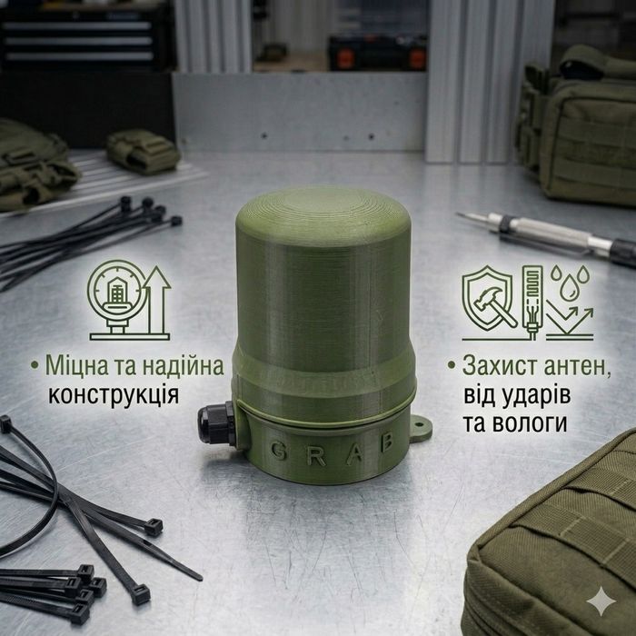 Детектор дронів fpv Чатовий 1.2, 3.3, 5.8 ГГц Хувер Спук Дзига Чуйка