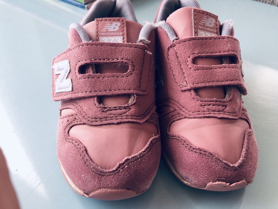 Buty New Balance rozm. 26