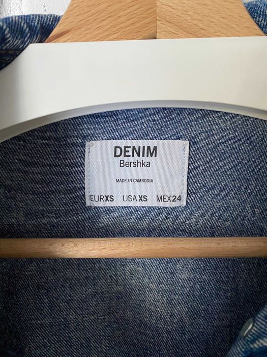 Super kurtka jeansowa oversize