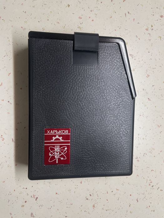 Дорожный утюг . Харьков .