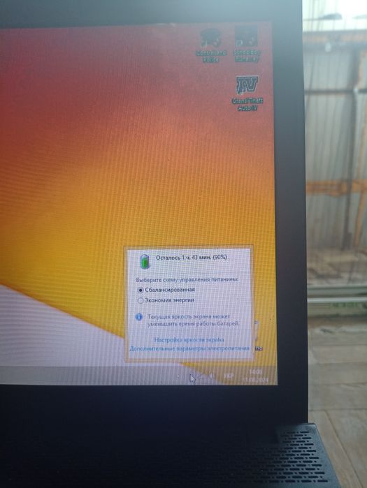 Ноутбук Lenovo g500