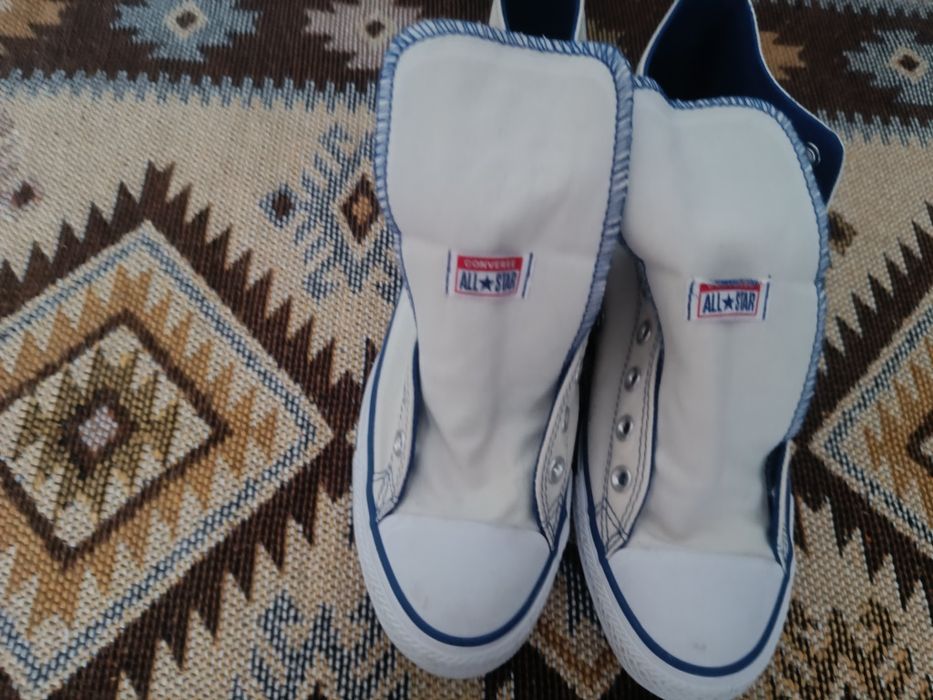 Trampki  białe niezniszczone