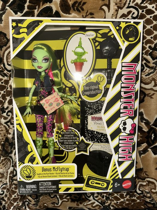 Monster high ляльки монстер хай рошель венера робека