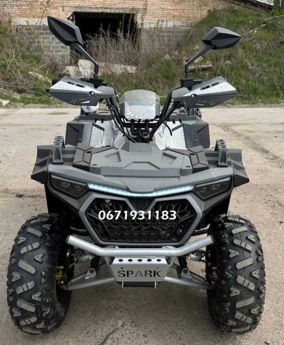 Новий Квадроцикл SPARK SP 150-11  Безкоштовна доставка по всй Україні додому