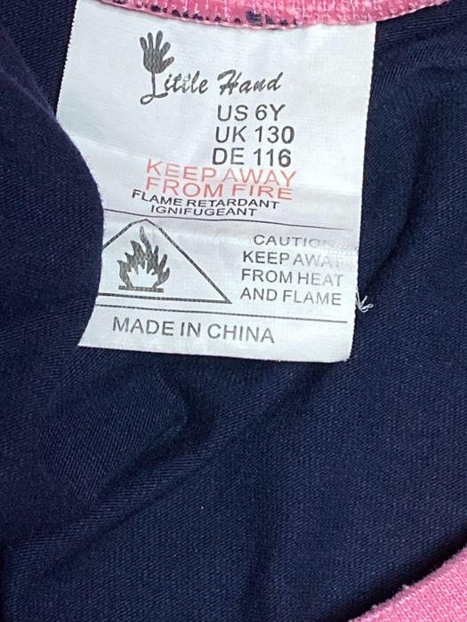 Поні бавовняна піжама дівчинці 5-6р. Комплект кофта-штани для дому