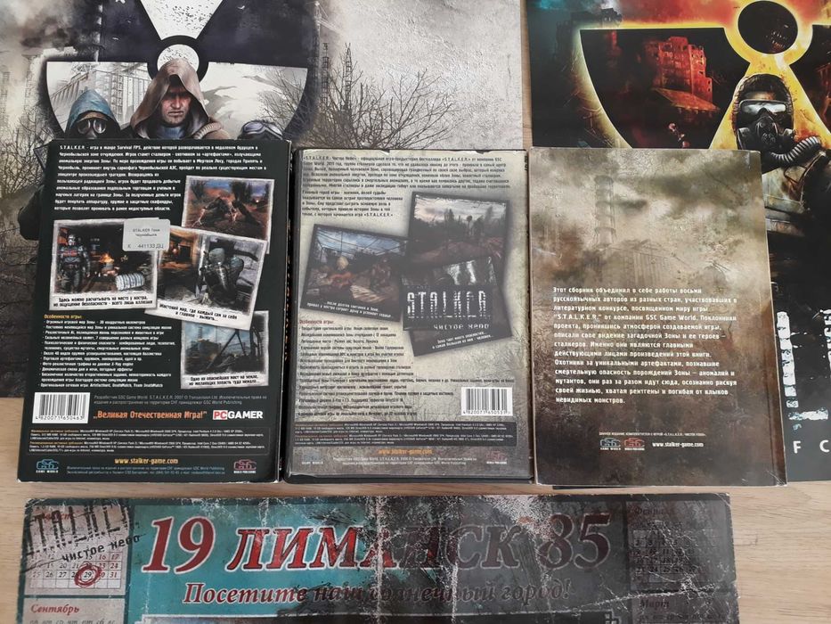 игра на пк сталкер stalker тень чернобыля  чистое небо  лот