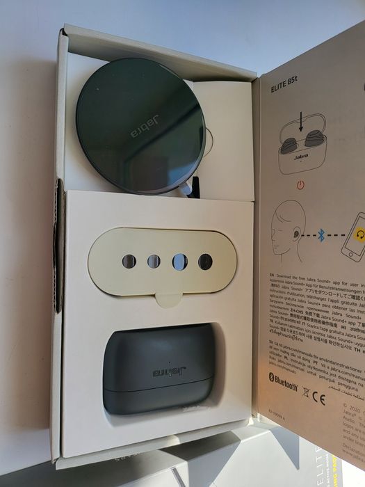Навушники гарнітура Jabra Elite 85T + 2 безпровідних зарядки
