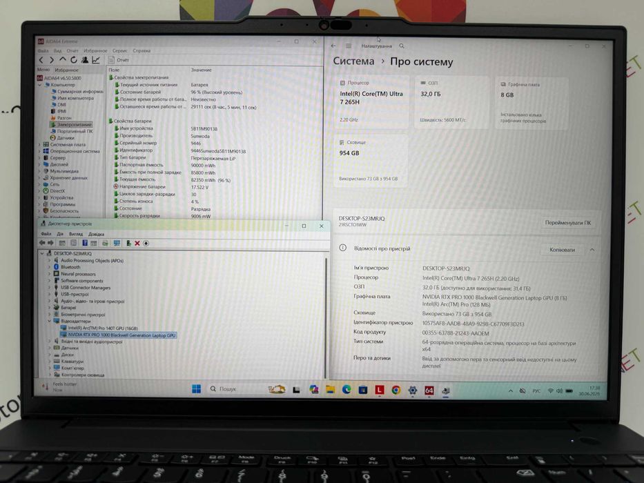 Ноутбук Lenovo ThinkPad P16v Gen 3 16" FullHD+/Ultra 7 265H/32 RAM/1TB SSD/Nvidia RTX PRO 1000 Blackwell 8gb №1