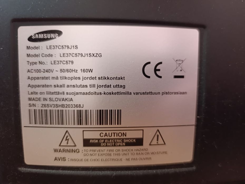 SAMSUNG 37 дюймов