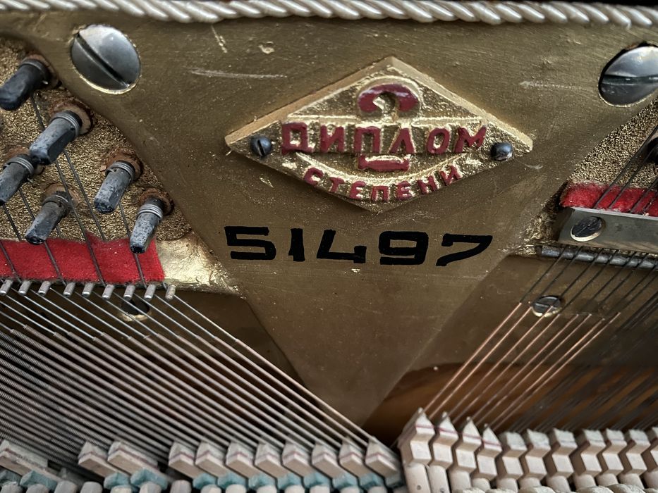 Піаніно Україна бу самовивіз