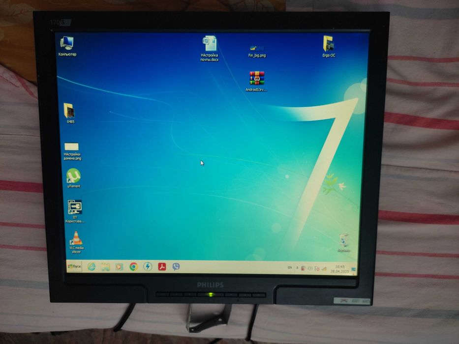 Компьютерный TFT монитор Филипс