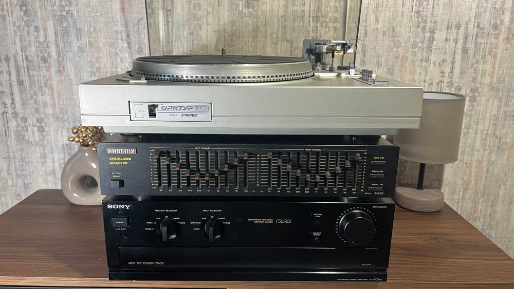 Програвач вінілових дисків Арктур - 006 - Стерео