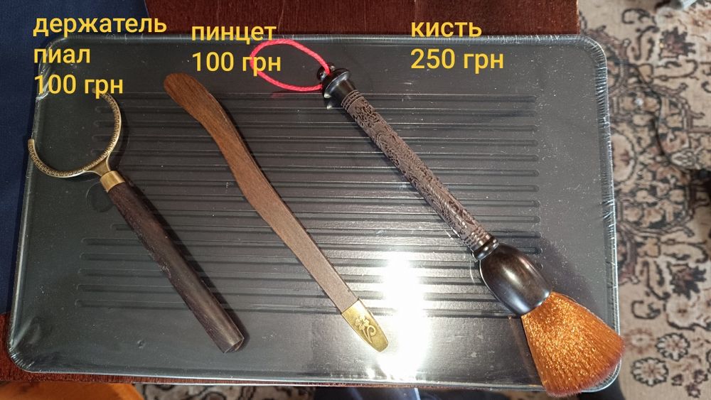 Чабань, доска для чайної церемонії 34×27см