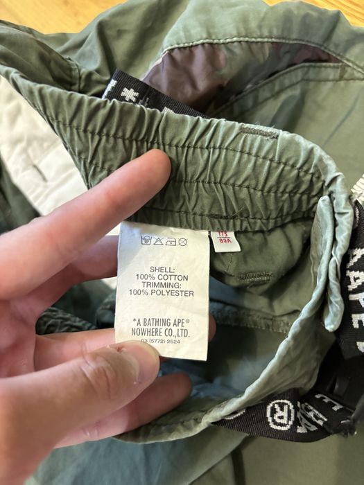 Short Ape Bape | Шорти Бейп шорти ааре