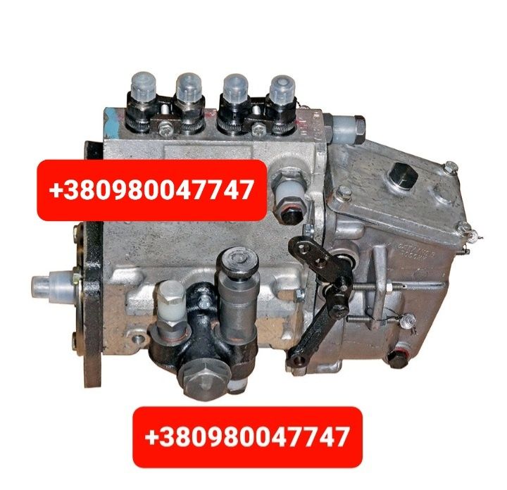 Топливный насос ТНВД Д-240 Д-245 Д65 Д144 МТЗ ЮМЗ ЯМЗ Т40 Т25 Т16 Д-21