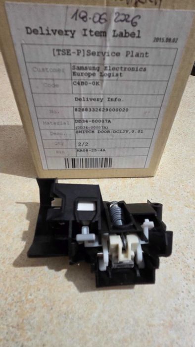 Zamek drzwi do zmywarki Samsung DD34000077A