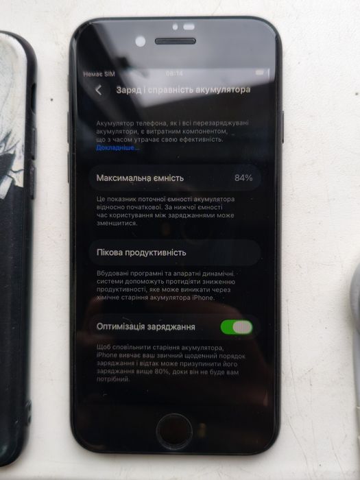 iPhone SE 2020 года без торга