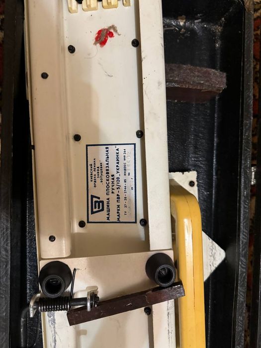 Машинка плосковязальная ручная