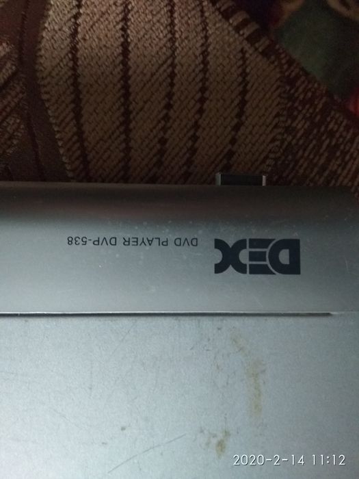DVD плеєр DEX DVP-538