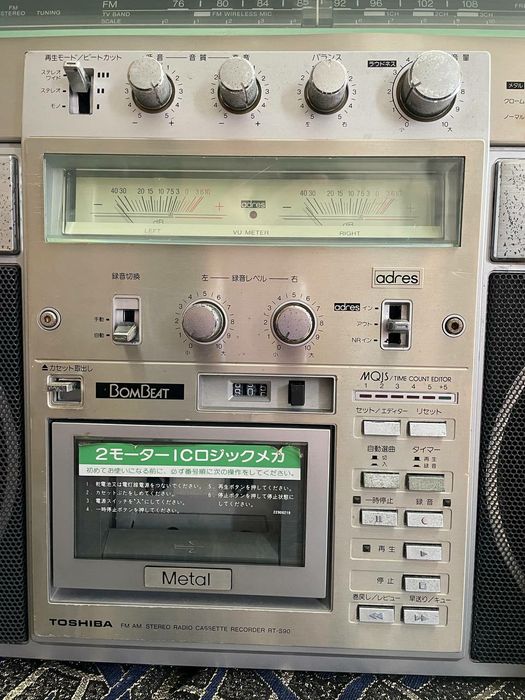 Toshiba RT S90 BomBeat: 22 700 грн. - Магнитолы и магнитофоны