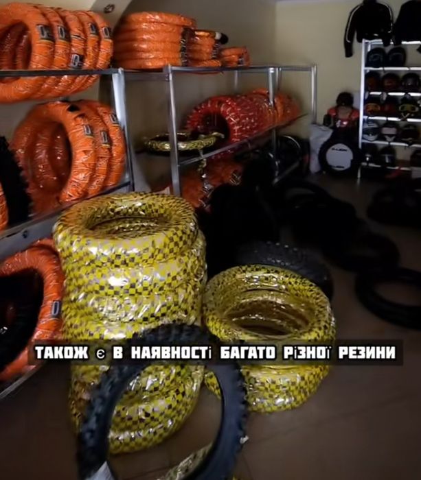 Мото шини ендуро ризина Мітас аналог 754 Yotaki терафорс: 2 300
