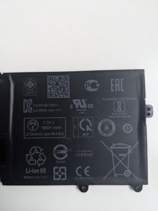 Оригінальна Батарея для ноутбука LG gram 14Z90N 15Z90N 16Z90P 17Z90N