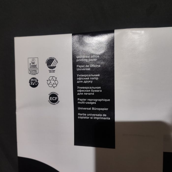 Офисная бумага CLIO, 500 листов