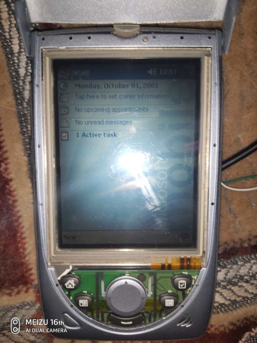 Кпк HP в хорошем состоянии