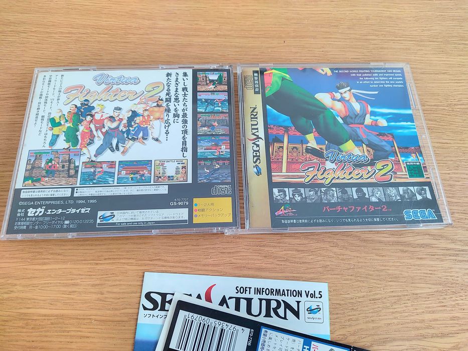 Virtua Fighter 2 para Sega Saturn Ntsc-j