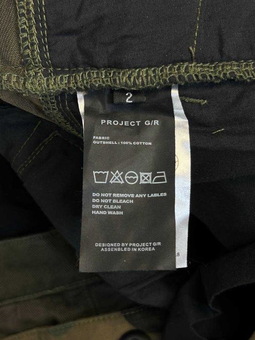 Project GRAILZ G/R gr джинсы камо camo faded baggy джинси штаны М S L