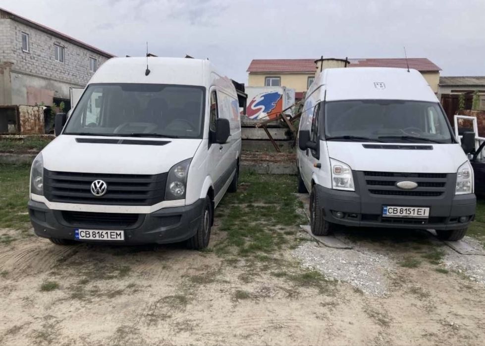 Вивіз сміття меблів гілок хламу