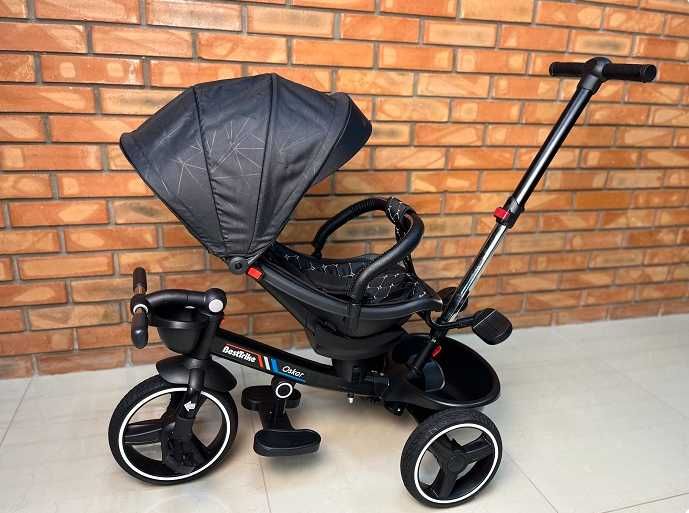 Велосипед триколісний  оskar