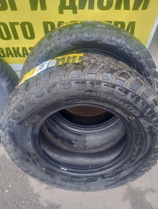 Шины MT  215-75-15 Roadmarch