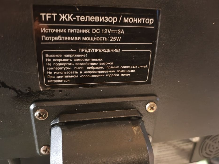 Телевізор samsung LЕD 48  б/у