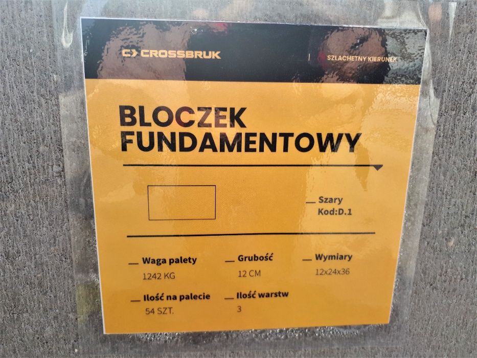 Bloczek betonowy 12x24x36 cm - Dobre Miasto