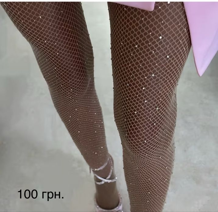 Чулки,панчохи,колготки сітка,в горох,колготки сеточка