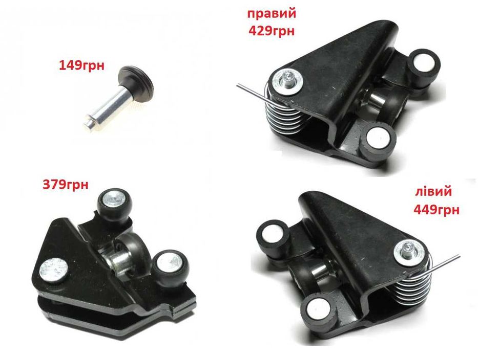 Ролики боковой сдвижной двери на Renault Трафик 2 Opel Виваро віваро