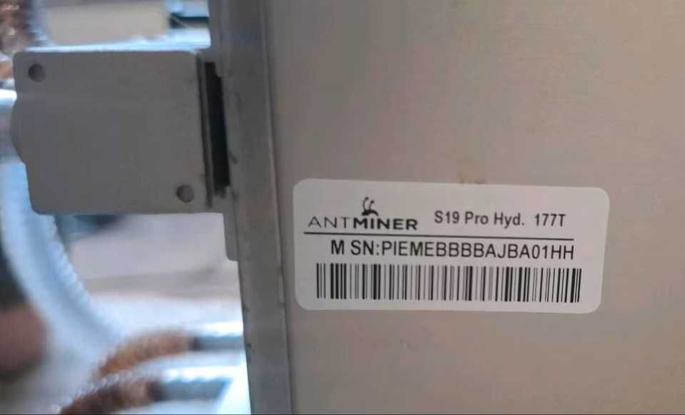 S19 Hydro mineradora