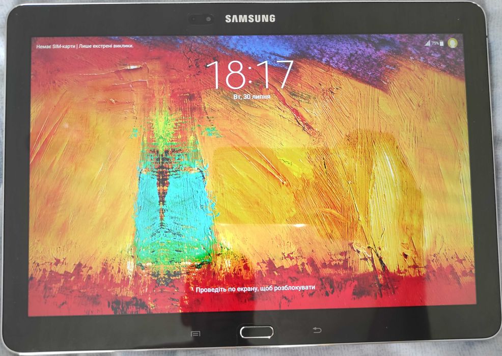 Samsung Galaxy Note 10.1 2014 Edition Робочий (SM-P601)