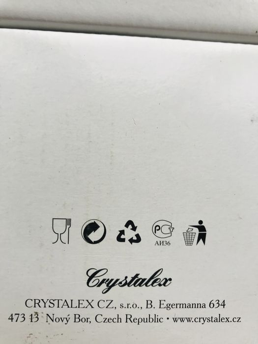 Бокалы для бренди Богемия