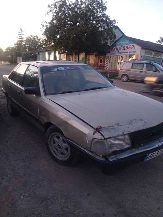 Продам Лігендарну Сігару