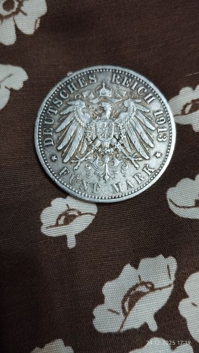 Старовинна німецька монета 5 марок.