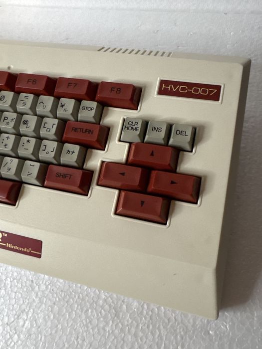 Nintendo Famicom Family Basic - klawiatura HVC-007 - Pegasus, Subor,