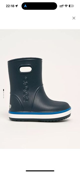 Crocs Crocband Rain Boots чоботи