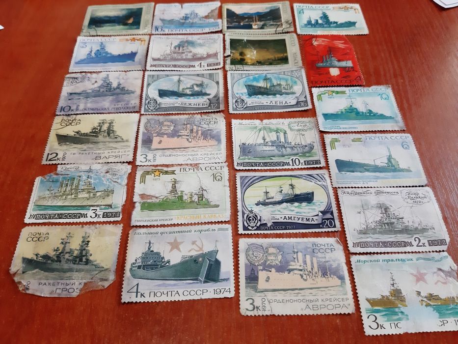 Почтовые марки СССР