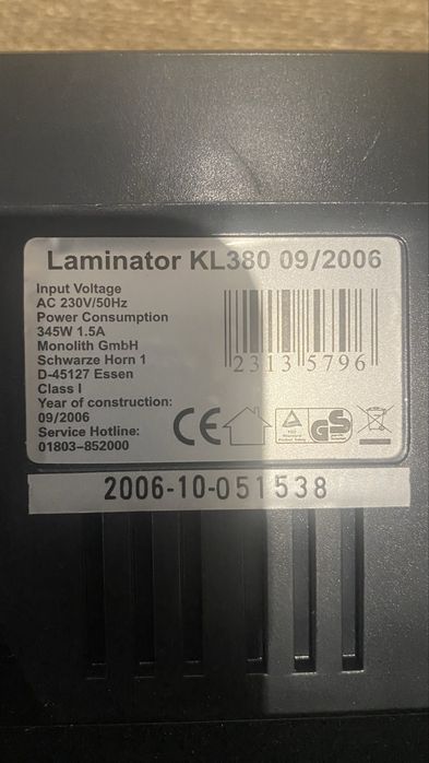 Ламінатор Laminator KL380