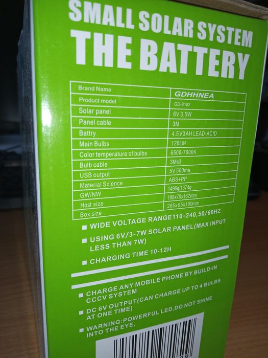 Багатофункціональний ліхтар повербанк на сонячній панелі з 3 лампочкам