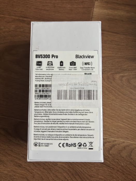 Blackview BV5300 Pro (4+64 Гб) Black