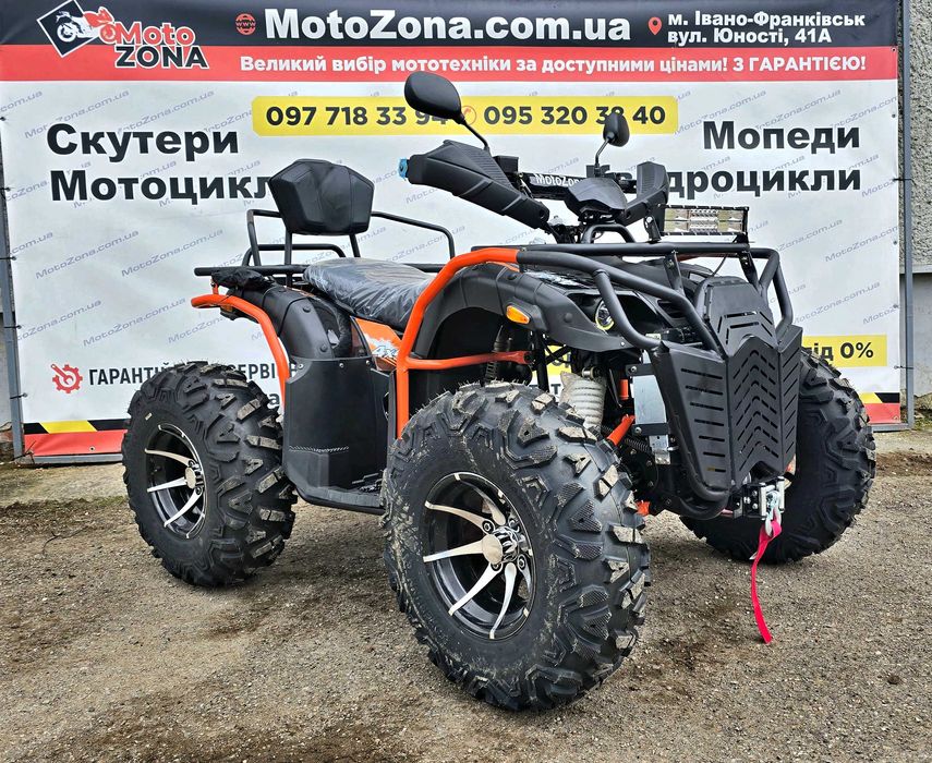 Hummer 300 4х4WD Black Edition — Повнопривідний 2026р (з Безкоштовною Доставкою)