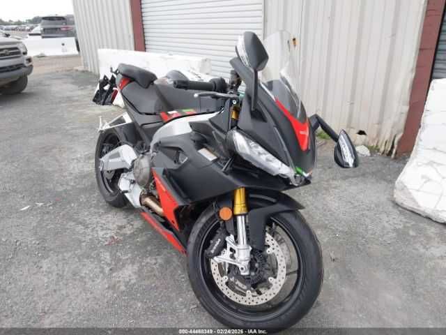 Aprilia RS 660 2024